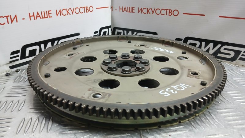 Маховик, 1000 рублей, Красноярск