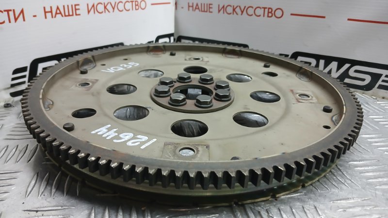 Маховик, 1000 рублей, Красноярск