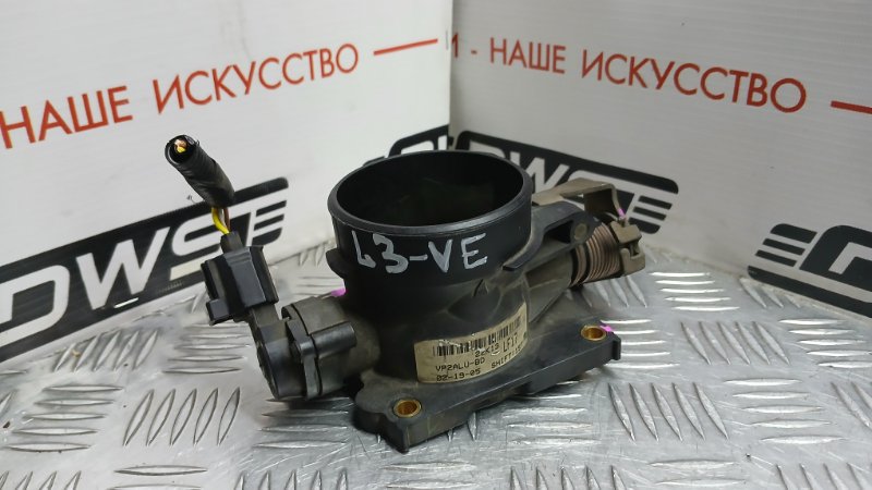 Дроссельная заслонка, 2000 рублей, Красноярск