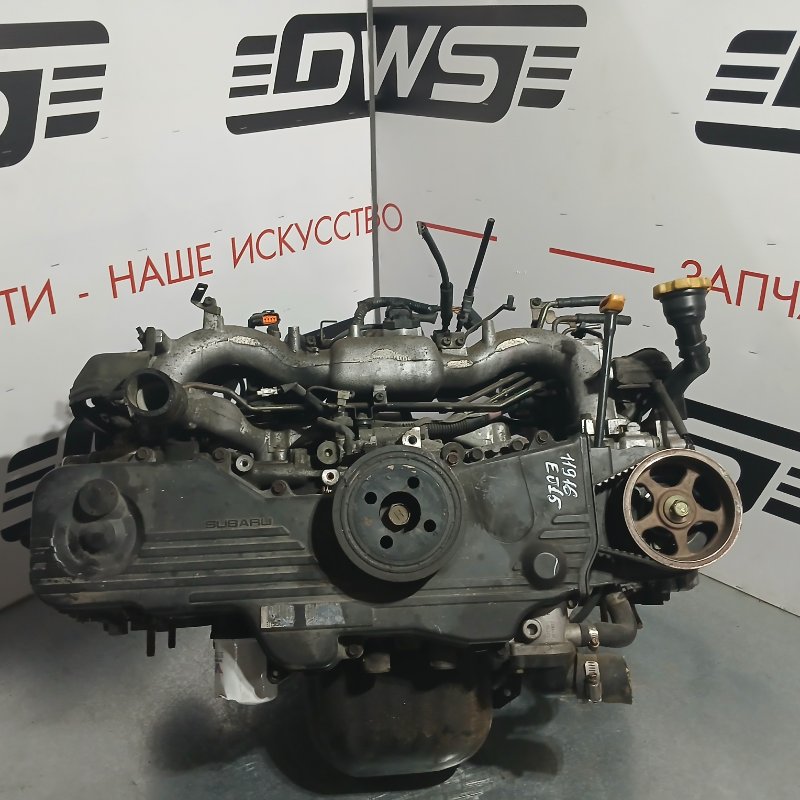 Двигатель Impreza GG3 EJ15