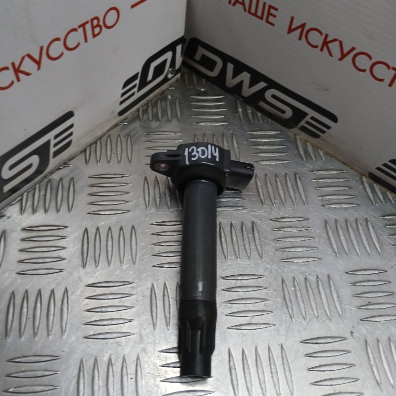 Катушка зажигания Mitsubishi Outlander CW5W 4B12 FK0320 контрактная
