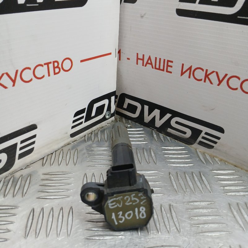 Катушка зажигания, 500 рублей, Красноярск