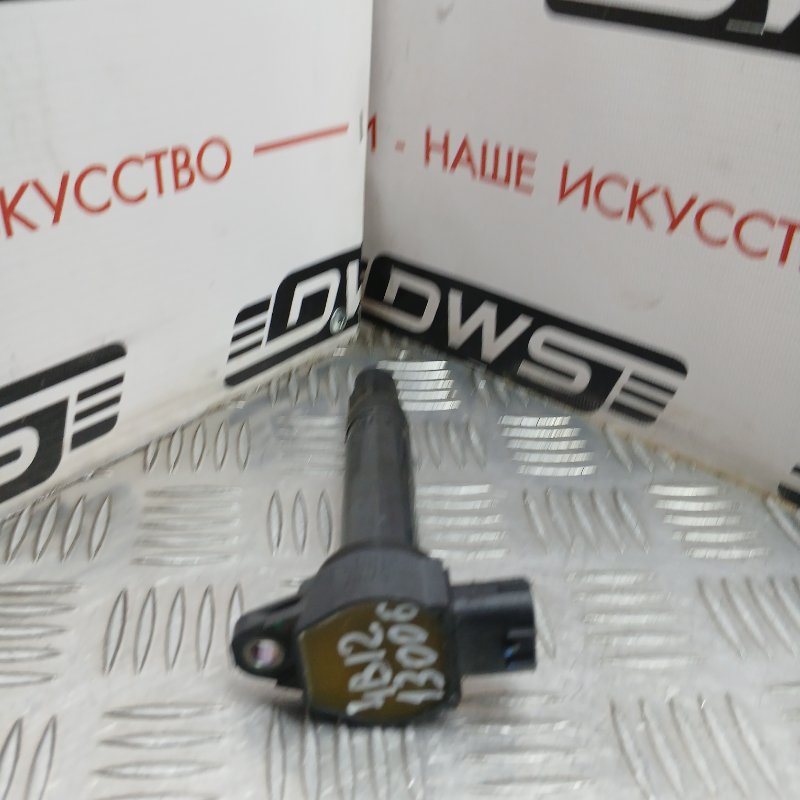 Катушка зажигания Mitsubishi Outlander CW5W 4B12 FK0320 контрактная