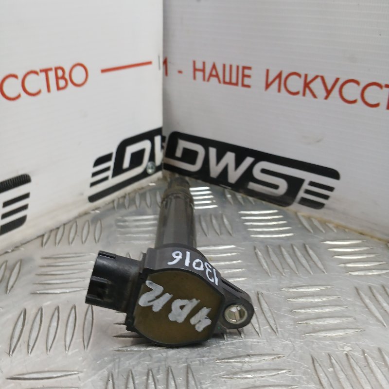 Катушка зажигания Mitsubishi Outlander CW5W 4B12 FK0320 контрактная