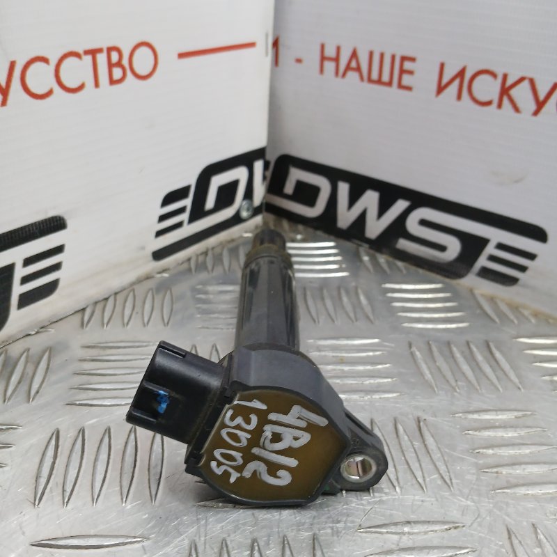 Катушка зажигания Mitsubishi Outlander CW5W 4B12 FK0320 контрактная