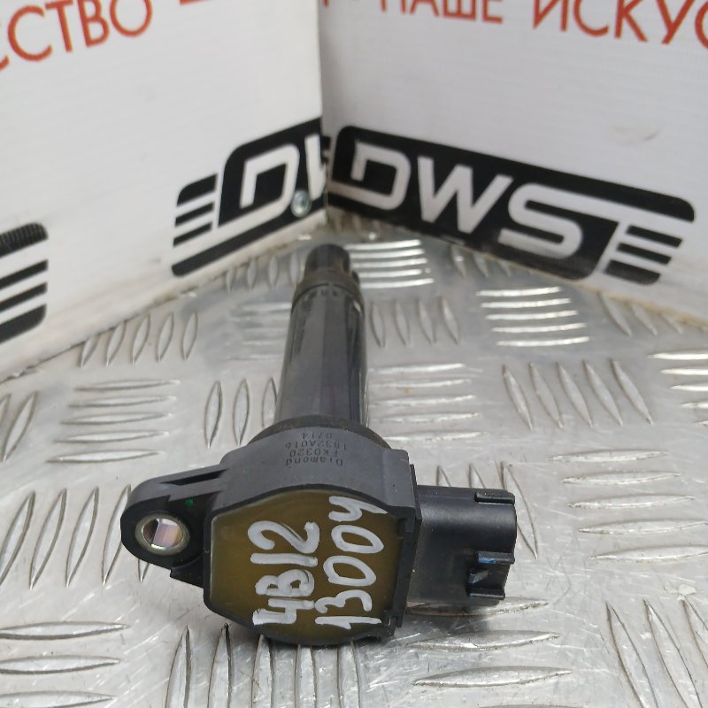 Катушка зажигания Mitsubishi Outlander CW5W 4B12 FK0320 контрактная
