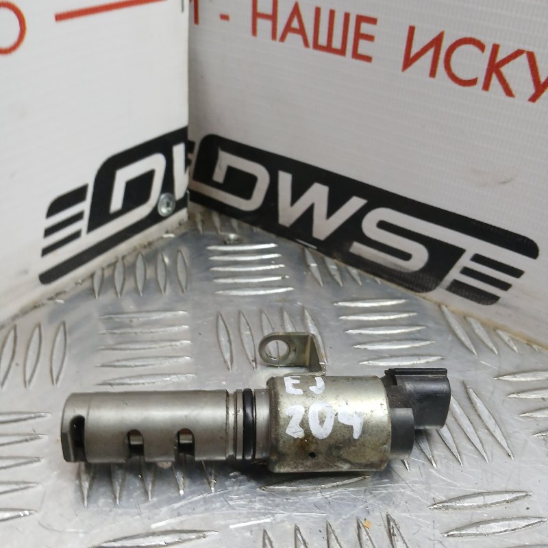 Клапан VVT-i Exiga YA4 EJ20