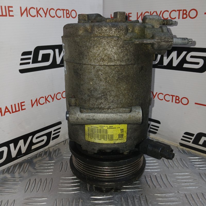 Компрессор кондиционера Ford Mondeo BG SEBA