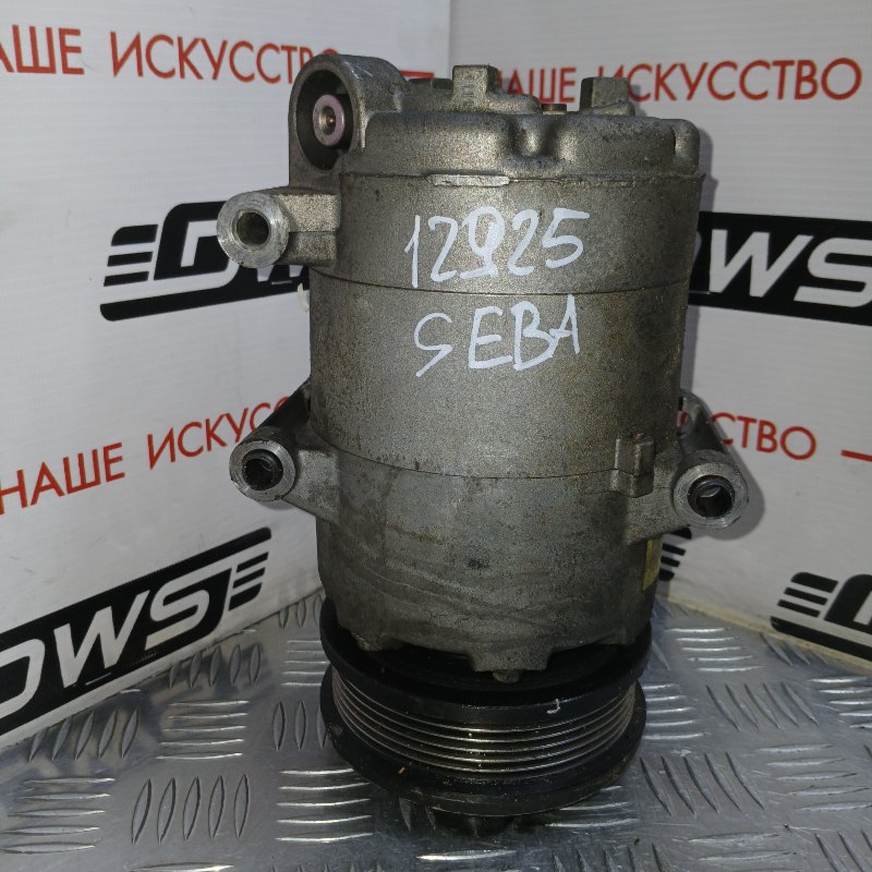 Компрессор кондиционера Mondeo BG SEBA