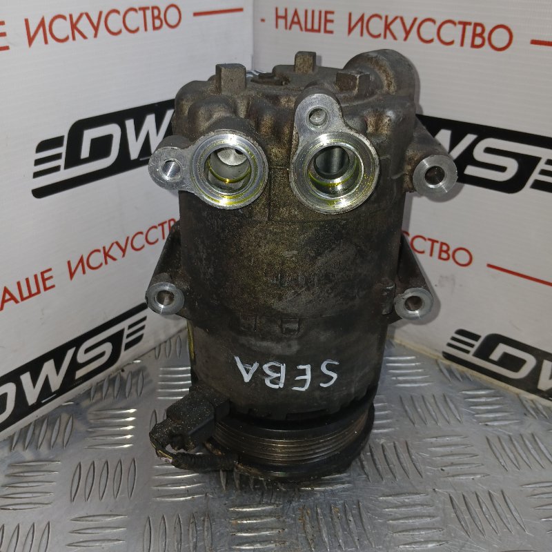 Компрессор кондиционера Ford Mondeo BG SEBA