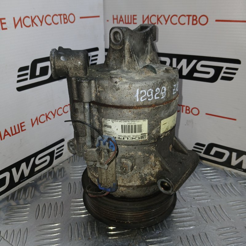 Компрессор кондиционера Cruze J300 F18D4