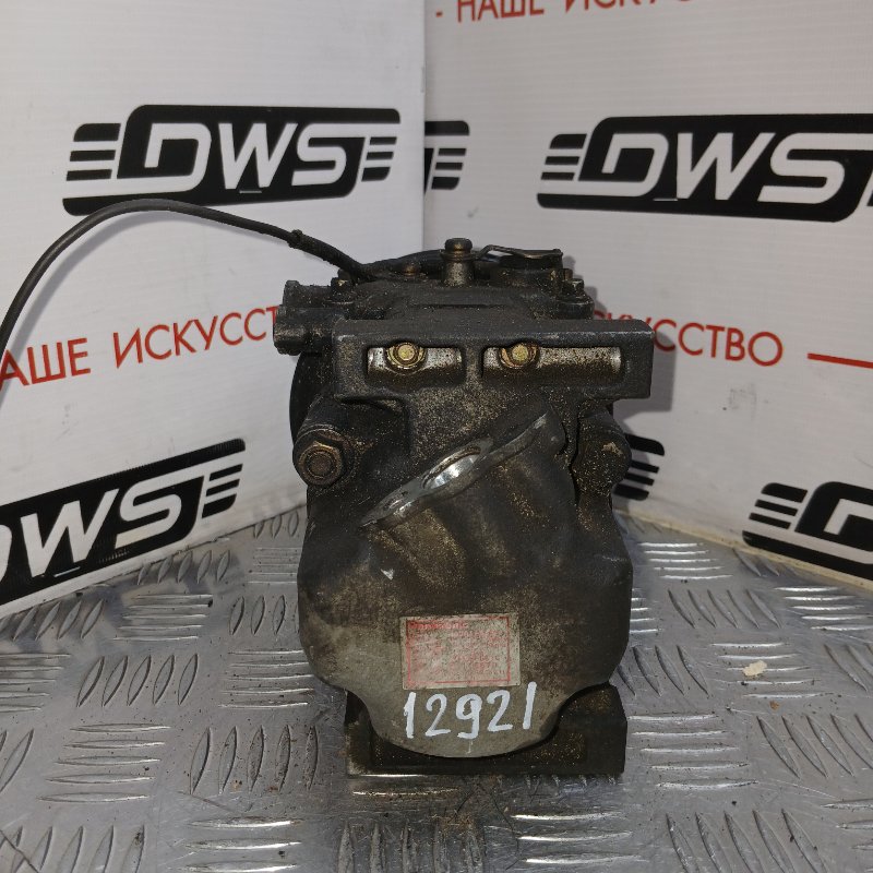 Компрессор кондиционера Demio DW3W B3