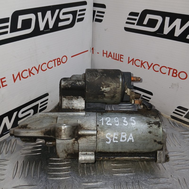 Стартер Ford Mondeo BG SEBA 6G9N11000AB контрактная