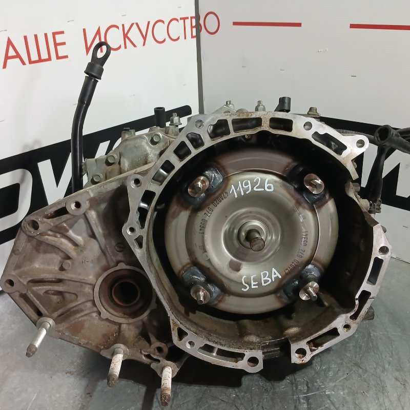 АКПП Ford Mondeo BG SEBA SEBA Б/У