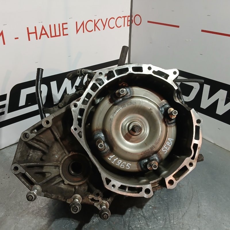 АКПП Ford Mondeo BG SEBA Б/У
