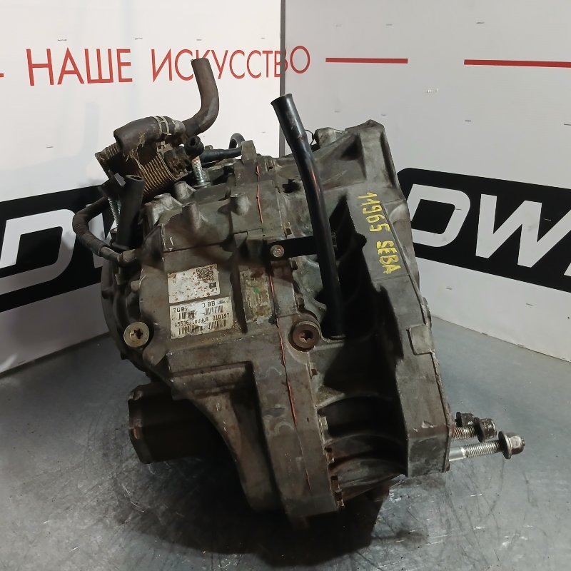 АКПП Mondeo BG SEBA