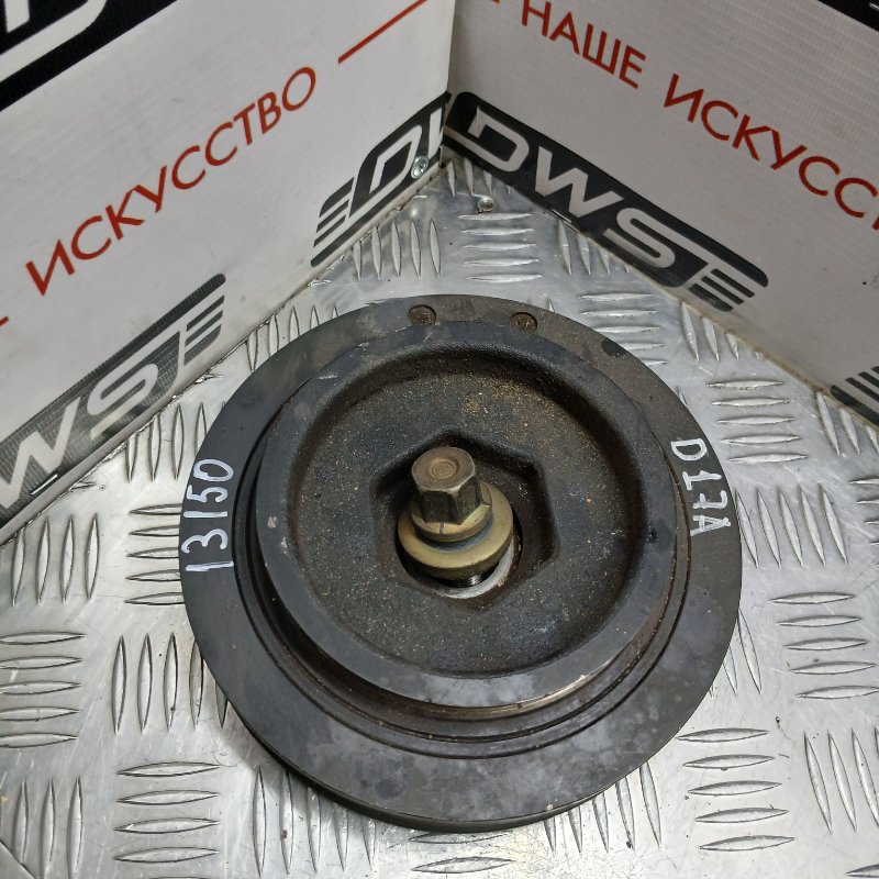 Шкив коленвала Honda Stream RN1 D17A 13810-PSA-J01 контрактная