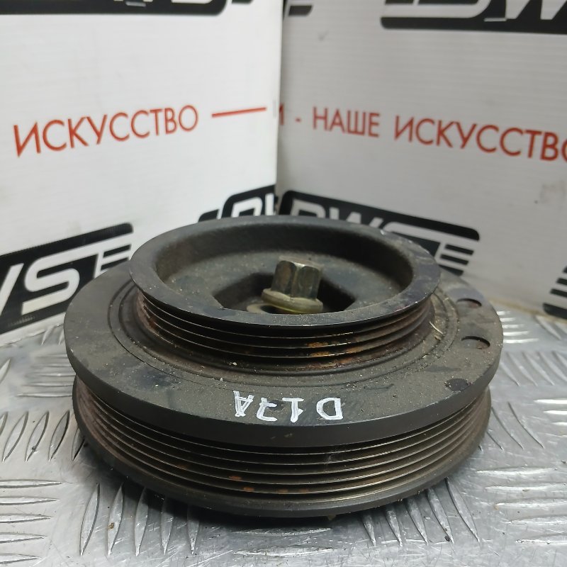 Шкив коленвала Honda Stream RN1 D17A