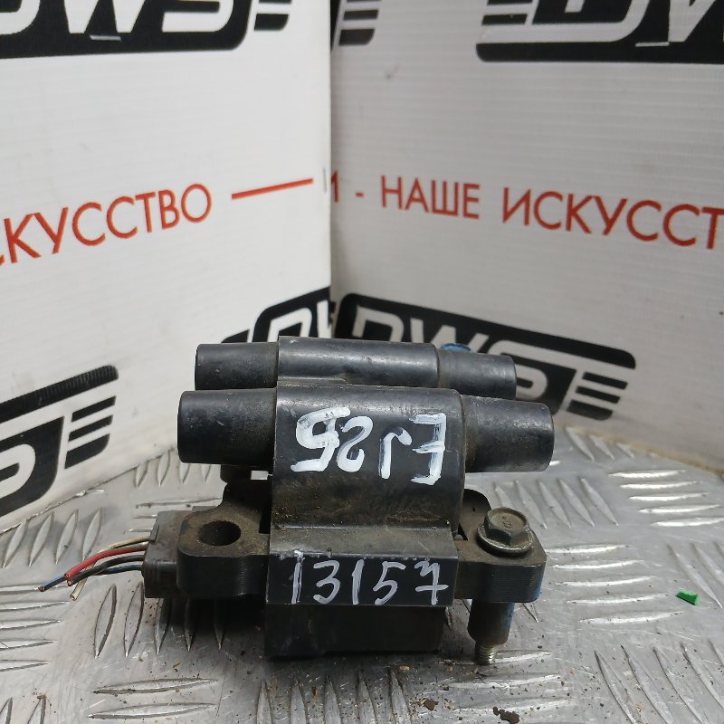 Катушка зажигания Subaru Legacy BL5 EJ20 FH0363 контрактная