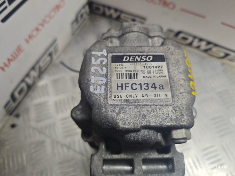 Компрессор кондиционера, 1000 рублей, Красноярск