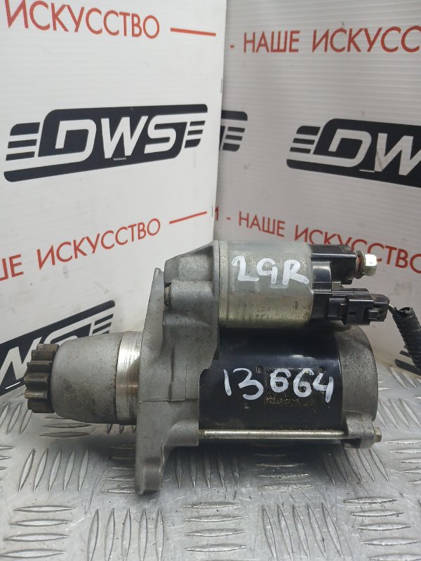 Стартер, 6000 рублей, Красноярск