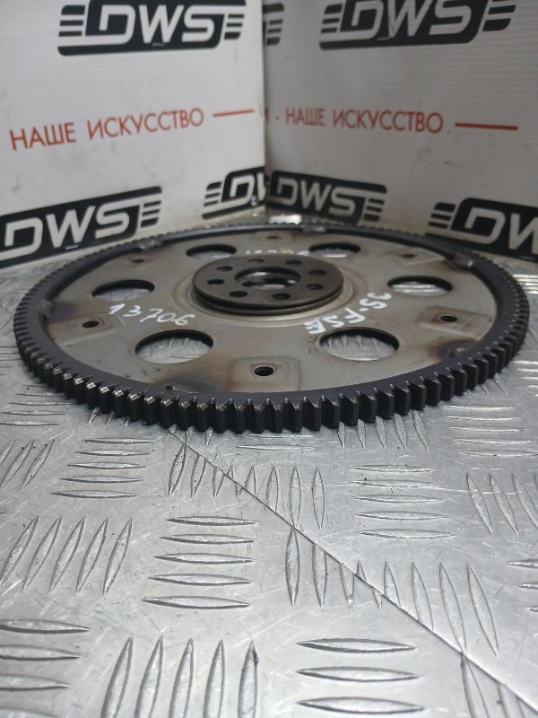 Маховик, 800 рублей, Красноярск