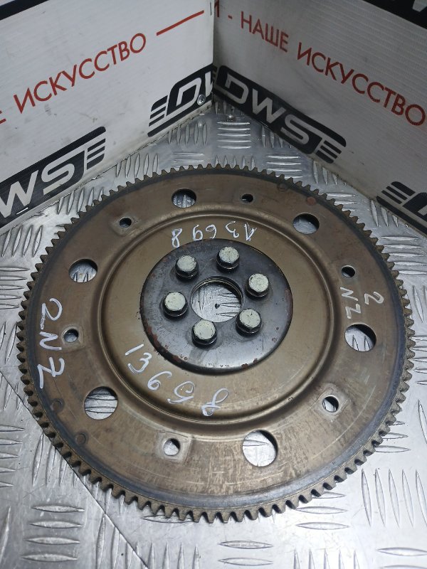 Маховик, 1100 рублей, Красноярск