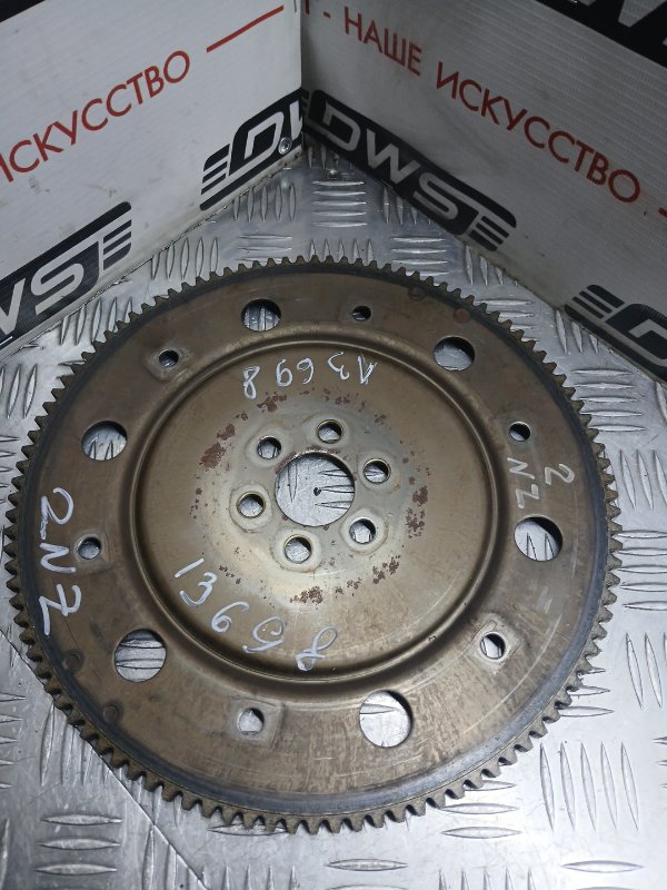 Маховик, 1100 рублей, Красноярск