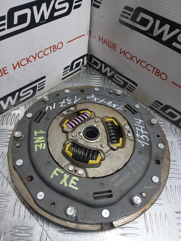 Маховик, 1000 рублей, Красноярск