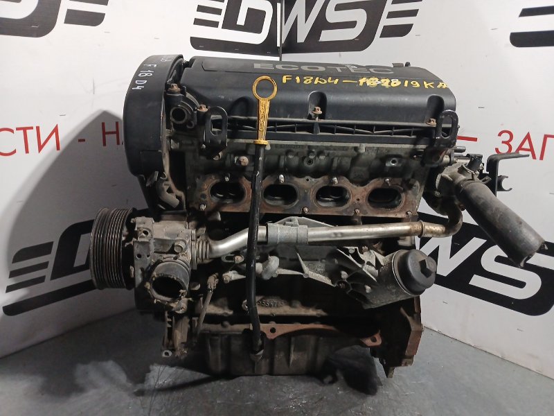 Двигатель Cruze J300 F18D4