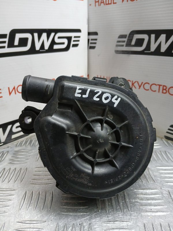 Насос дополнительного воздуха Exiga YA5 EJ205