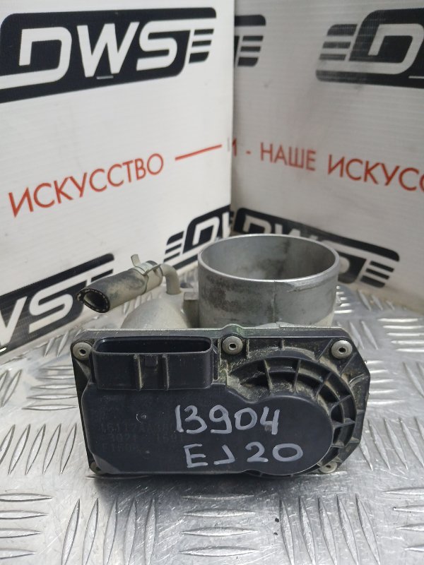 Заслонка дроссельная Subaru Forester SG5 EJ204 16112AA380 контрактная