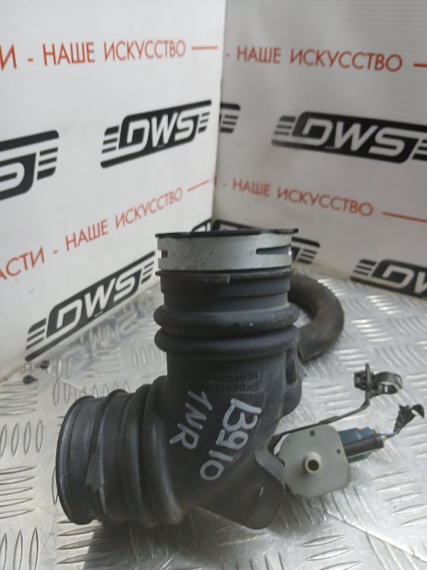 Патрубок воздушного фильтра, 300 рублей, Красноярск