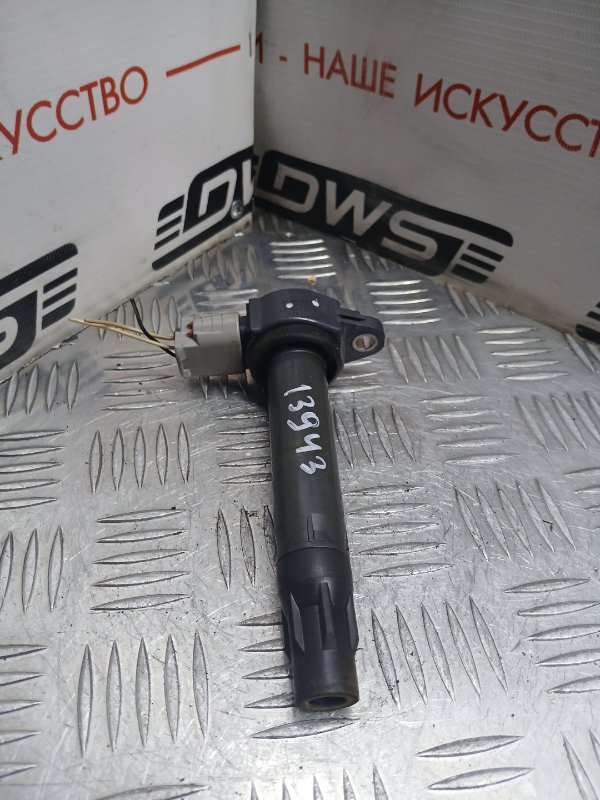Катушка зажигания Mitsubishi Outlander CW4W 4B11 1832AC16 контрактная