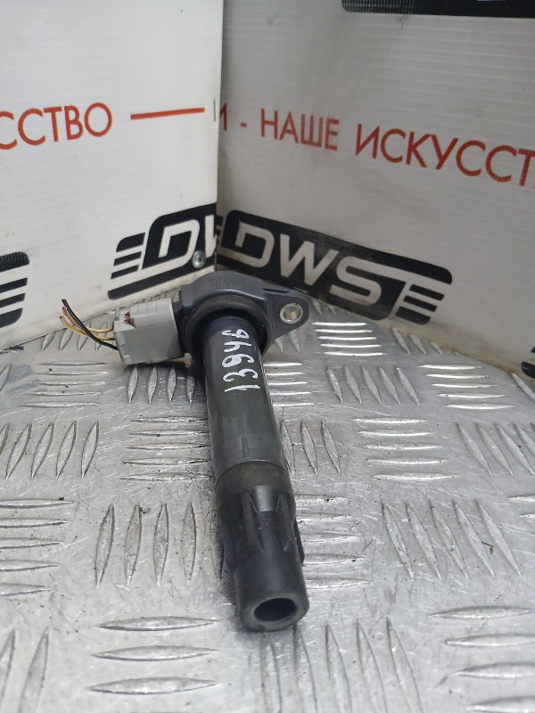 Катушка зажигания Mitsubishi Outlander CW4W 4B11 1832AC16 контрактная