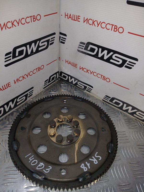 Маховик, 1000 рублей, Красноярск