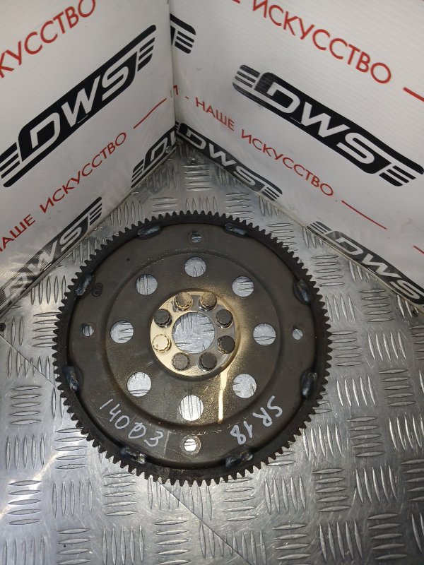 Маховик, 1000 рублей, Красноярск