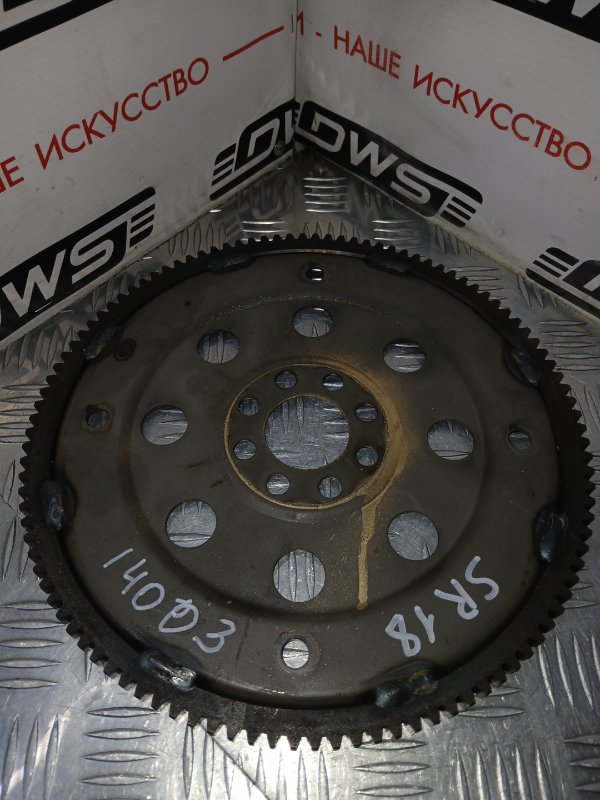 Маховик, 1000 рублей, Красноярск