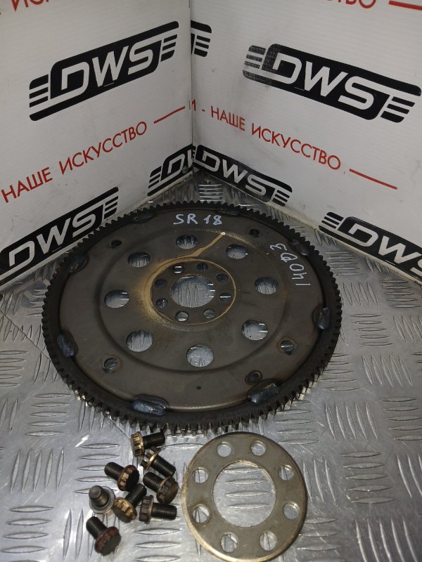 Маховик, 1000 рублей, Красноярск