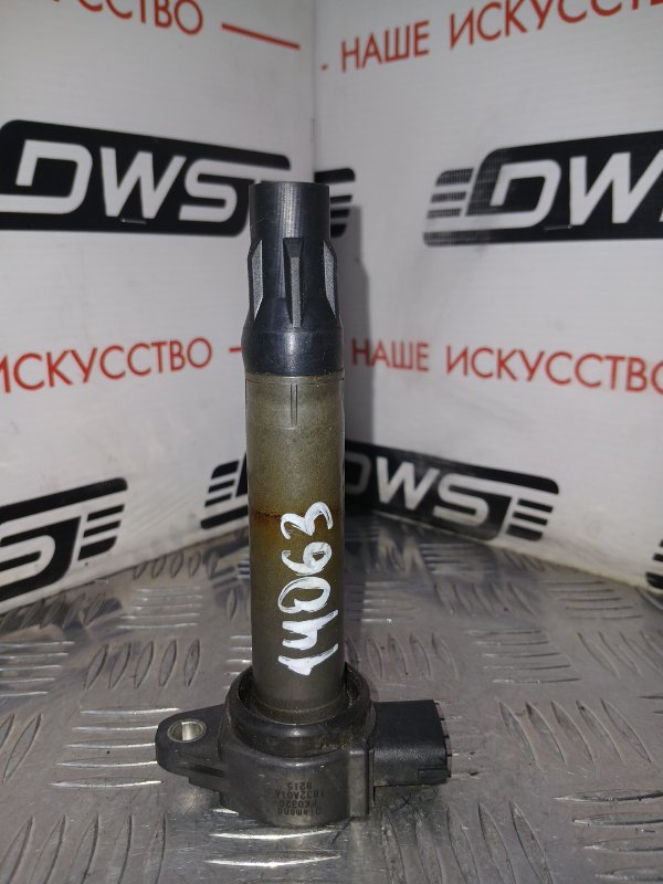 Катушка зажигания Mitsubishi Outlander CW5W 4B12