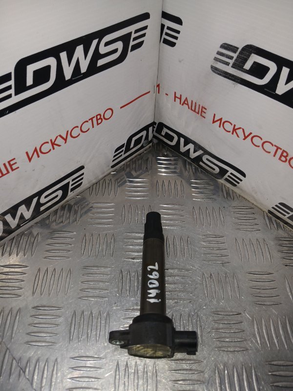 Катушка зажигания Mitsubishi Outlander CW5W 4B12 FK0320 контрактная