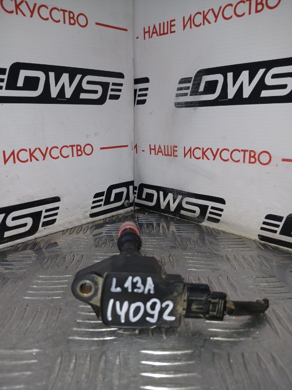 Катушка зажигания FIT GD1 L13A