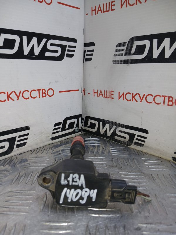 Катушка зажигания Honda FIT GD1 L13A CM11109 контрактная