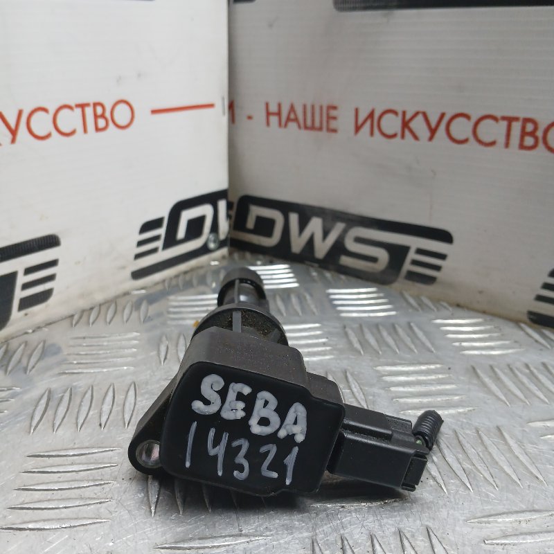 Катушка зажигания Ford Mondeo BG SEBA 6E5G12A366 контрактная