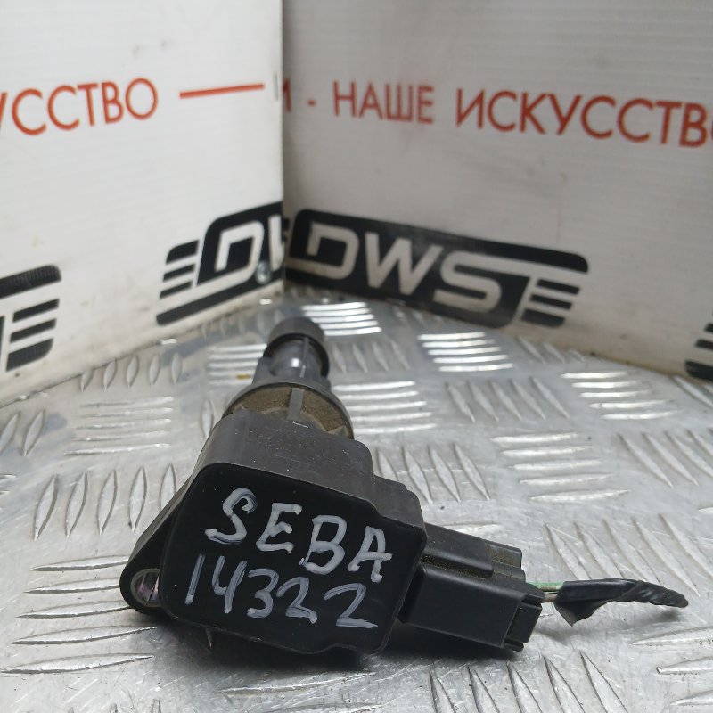 Катушка зажигания Ford Mondeo BG SEBA 6E5G12A366 контрактная