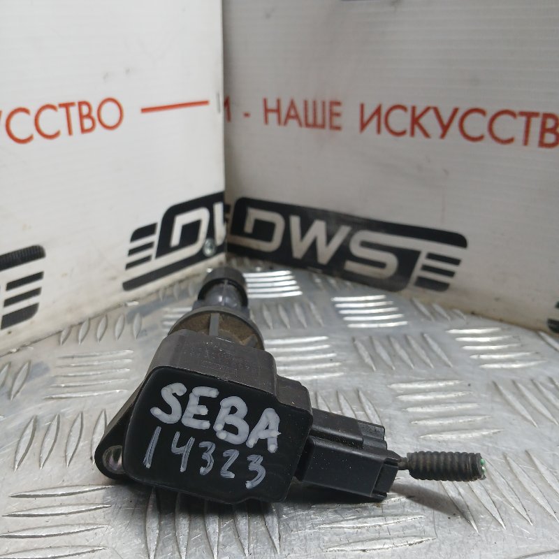 Катушка зажигания Ford Mondeo BG SEBA 6E5G12A366 контрактная