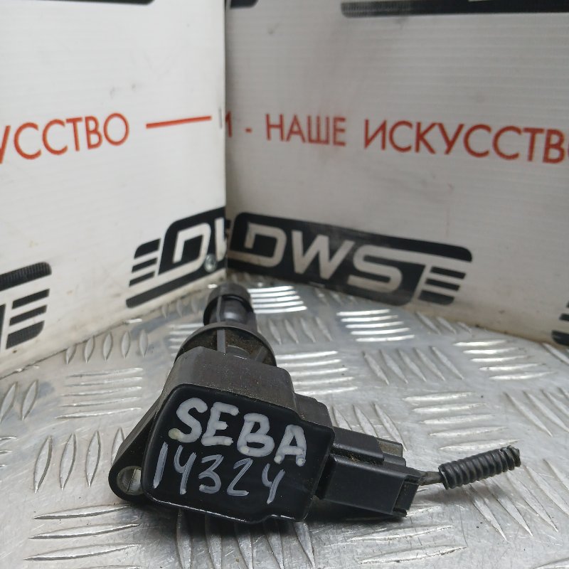 Катушка зажигания Ford Mondeo BG SEBA 6E5G12A366 контрактная