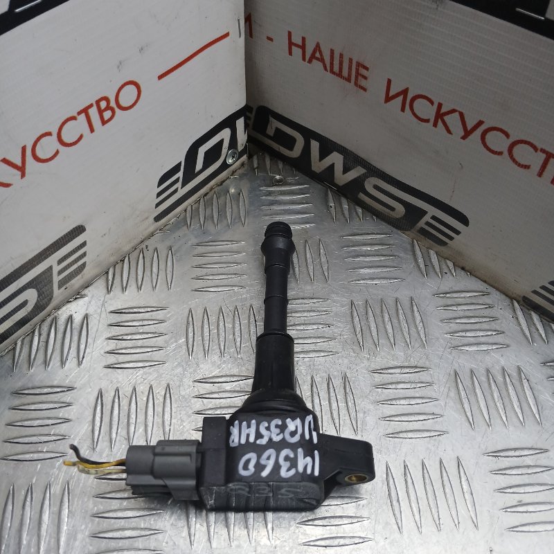 Катушка зажигания Fx35 S51 VQ35HR
