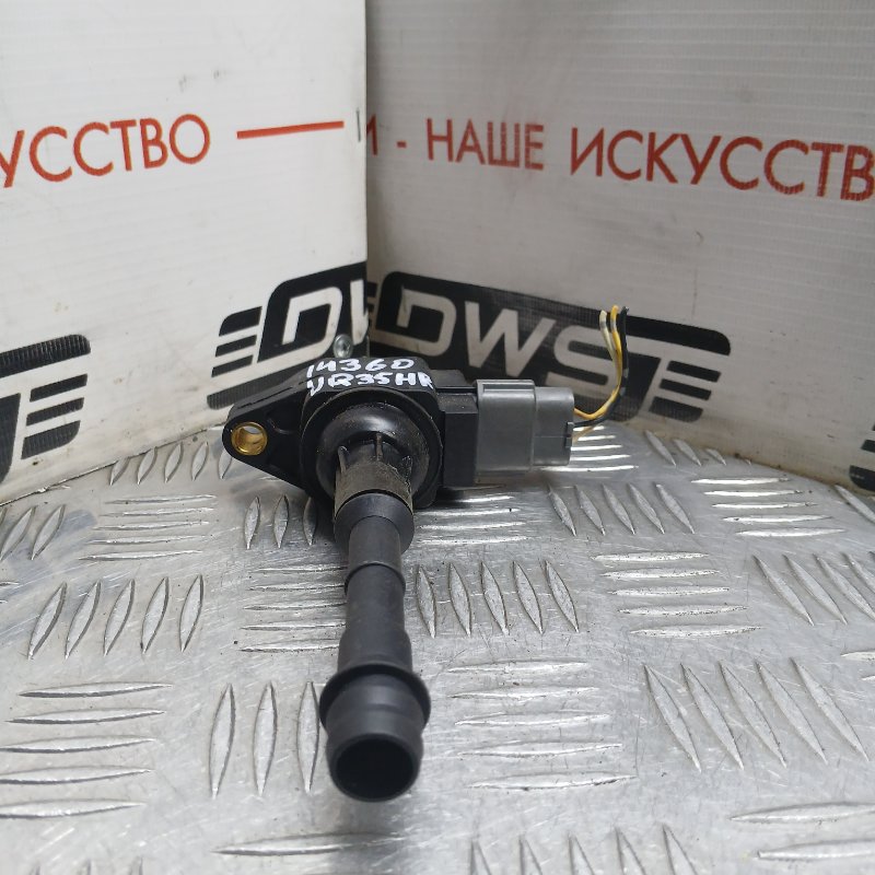 Катушка зажигания Fx35 S51 VQ35HR