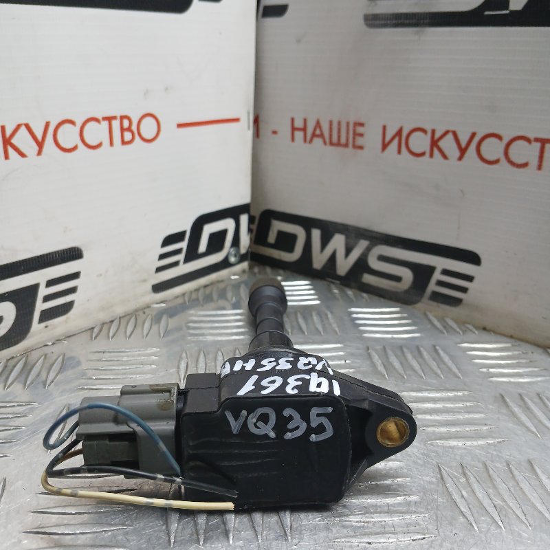 Катушка зажигания Fx35 S51 VQ35HR